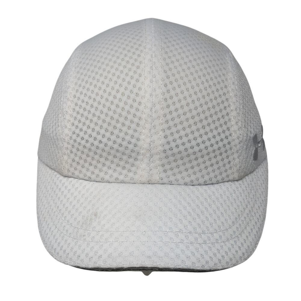 Under Armour Strapback Hat Solid White Embroidere… - image 1
